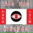 WaqWaq Kingdom feat. Roger Robinson