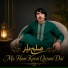 Saleh Dilyar