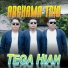 Arghama Trio