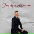 Flamur Plakiqi