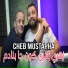 Cheb Mustapha feat. Manini Sahar
