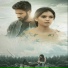 Vanothan feat. Dhilip Varman