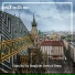 Чусовое (июль 2023)