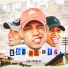 DJ Gouveia, MC 2D, MC Digu