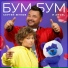 Rgymmusic