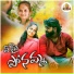 Hanmanth Yadav