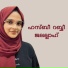 Asma Saleem