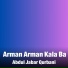 Abdul Jabar Qurbani