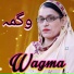 Wagma