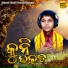 Satyajeet