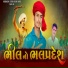 Vijay Rawat
