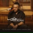 Naser Zeynali