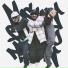 MoscowGhettoFlow feat. Maxiscratch, Da Boogie Crew