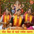 Rekha Garg