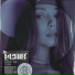 DIARO - SAVE ME NOW