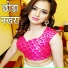 Nirmala Kabul Babali