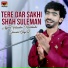Aqeel Haider Noshahi Qawal Gujrat