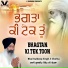 Bhai Kuldeep Singh Ji Chohla