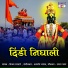 Vijay Sartape