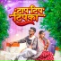 Piru Bhai Solanki