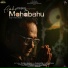 Krishna Beuraa