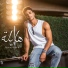 Mosad Mounir