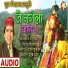 Virender Dangwal