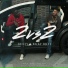 Blizzy, Ricky Rich
