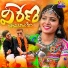 Vijay Kumar, Suhasini S