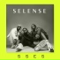 SSES