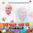 Subhash pandit, Narendra Sharma