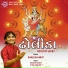 Kamlesh Barot