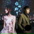 欧阳尚尚, 海青