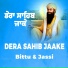Jassi, Bittu