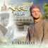 Haseeb Khan