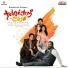 Hemachandra