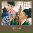 OST The King s Affection