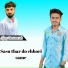Ajay Susawat