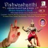 Guru V Krishna Murthi