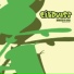 Ciervoss