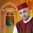 Said Alachhab