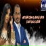 احلام اليمنى feat. سراج الشيخى