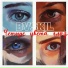 BVSKIL