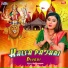 Sudish Sangam
