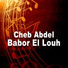 Cheb Abdel