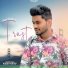Kabir Partap