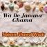 Najeem Shawal Wazir