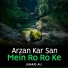 Junaid Ali