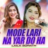 Laila Sorath