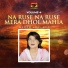 Madam Joji Naz
